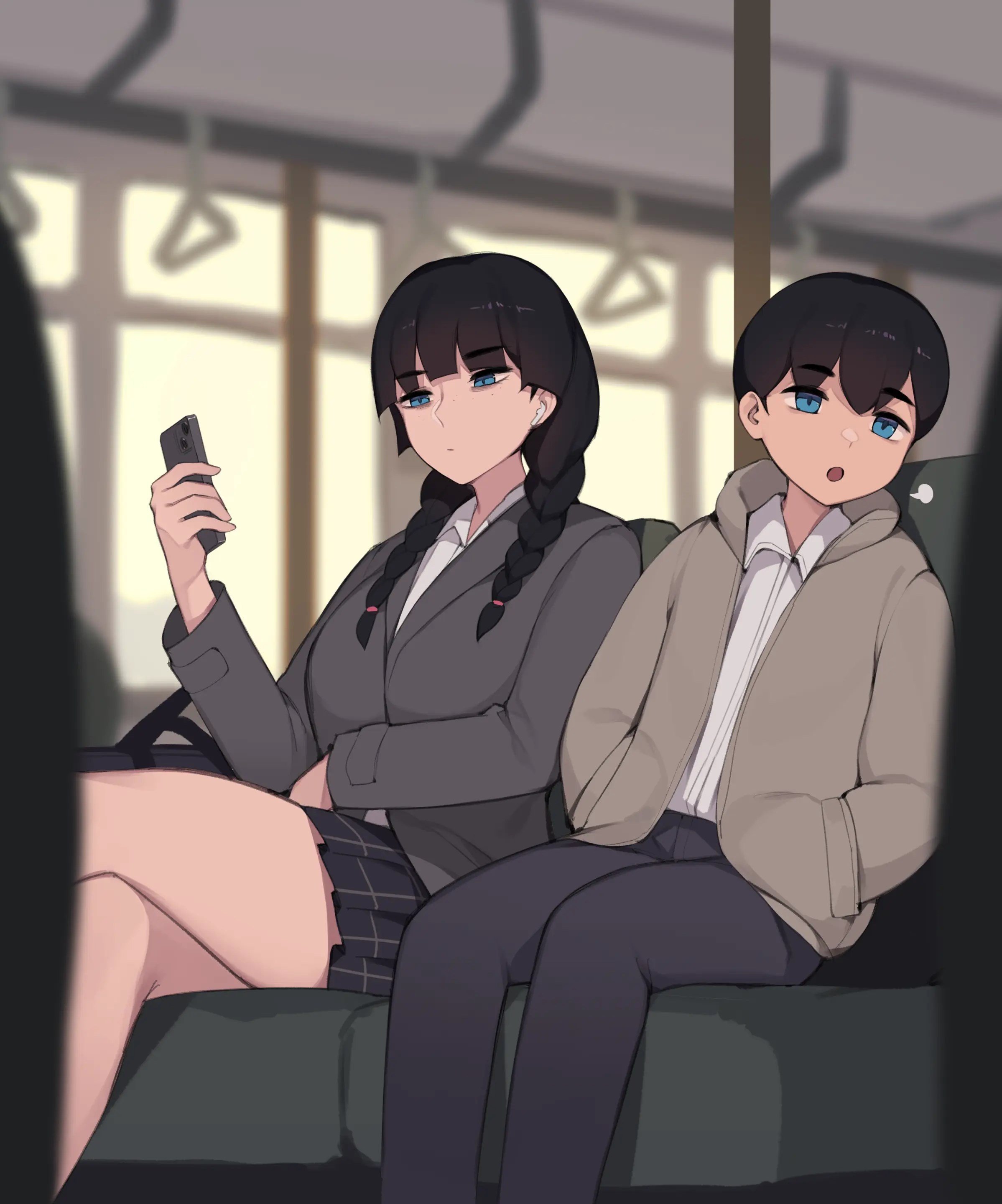 Family Siblings - Chapter 1 162