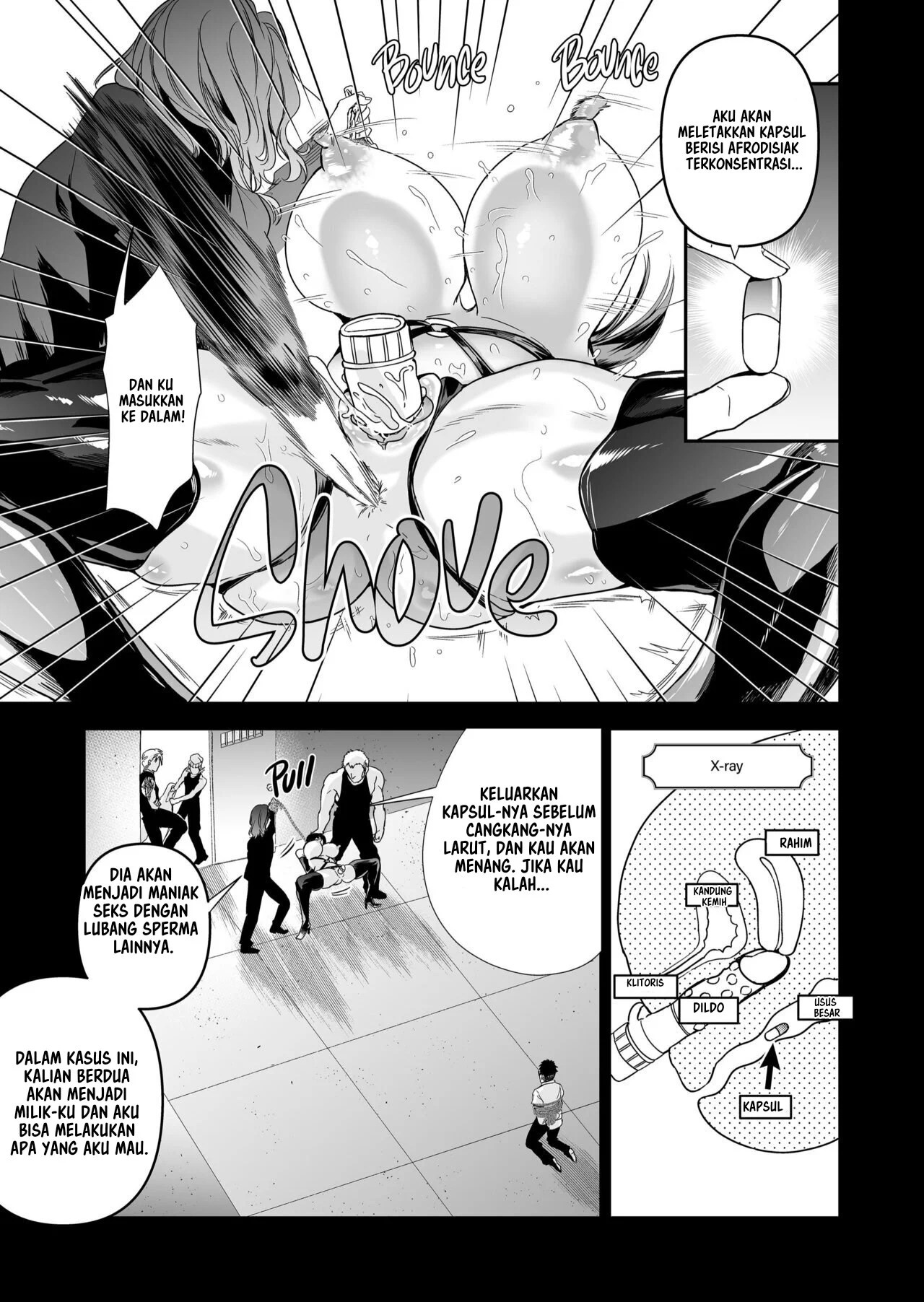 Hema Shita Boku o Kabatte Tsukamatta Senpai Onna Sousakan ga Akutou-domo ni Biyaku-zuke de Yarareru Sugata ni Kuzu Bokki - Chapter 1 81