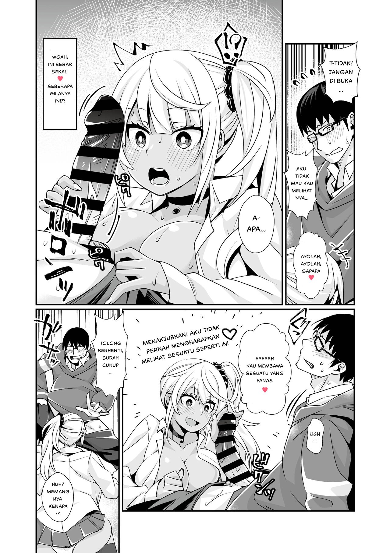 Kuro Gal Gamer Encount! - Chapter 1 12