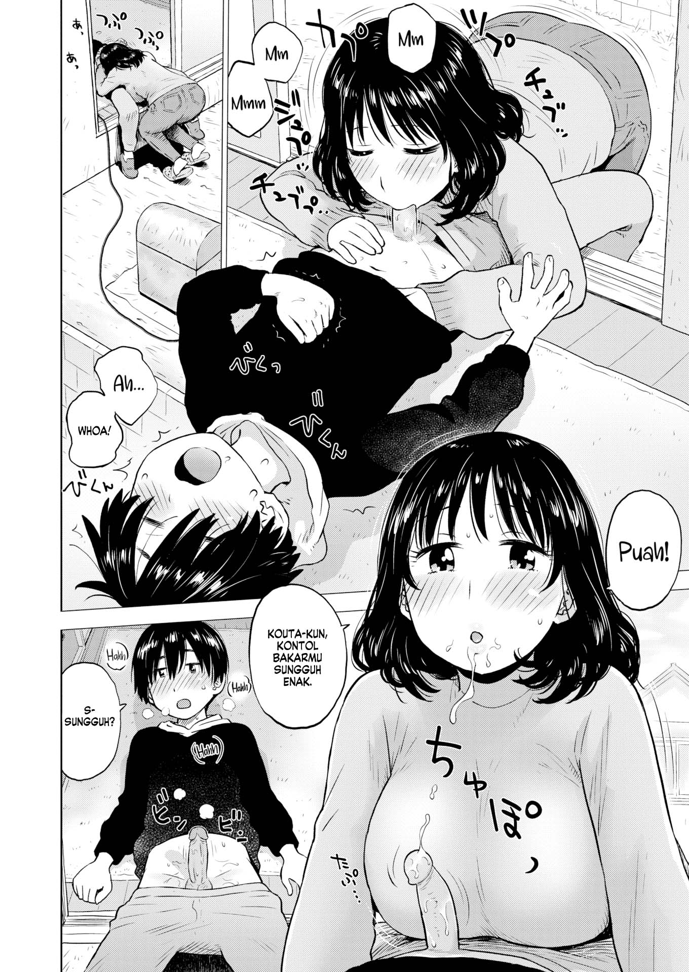 Roasted Penis - Chapter 1 11