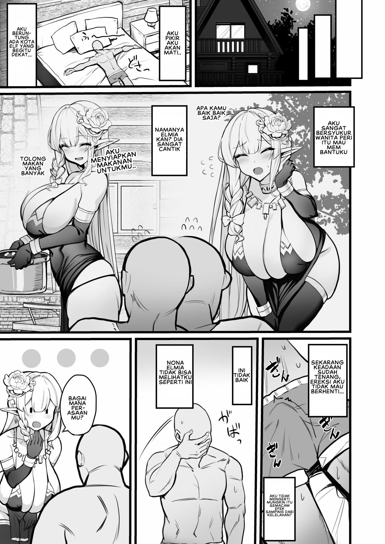 Elf Mama-San no manga - Chapter 1 9