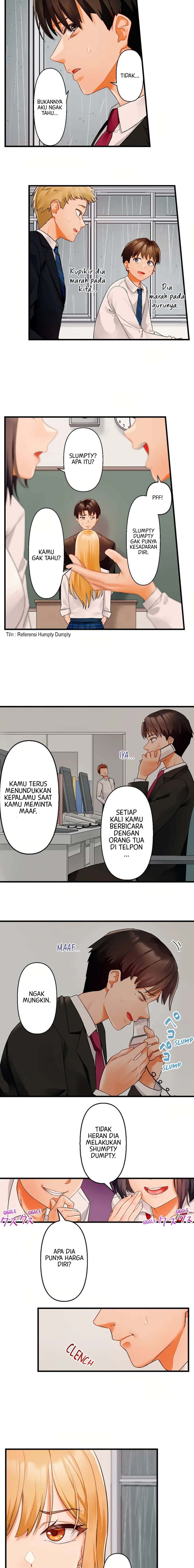 Room Of Guilty Pleasure - Chapter 1 6