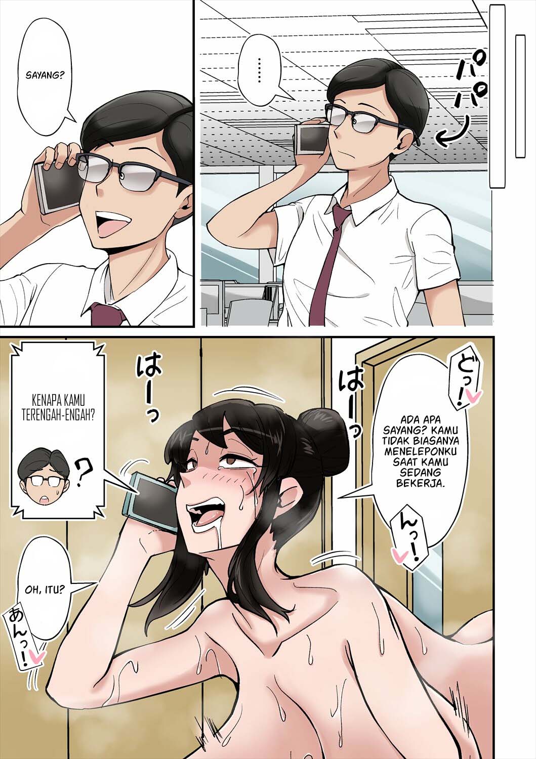Mom Is Crazy For Her Son&#8217;s Cock! - Chapter 1 26