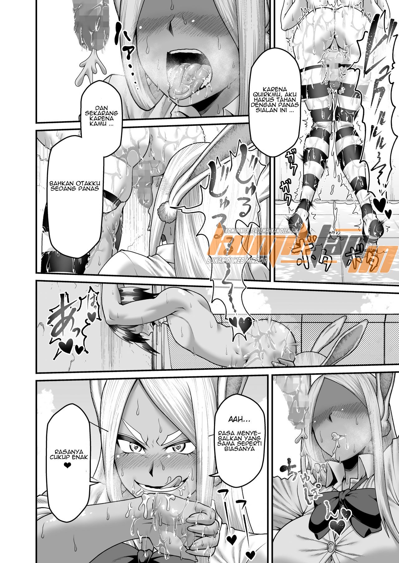 Mirko Onee-san to Manatsu no Hatsujouki - Chapter 1 27 Mirko Onee-san to Manatsu no Hatsujouki - Chapter 1 27