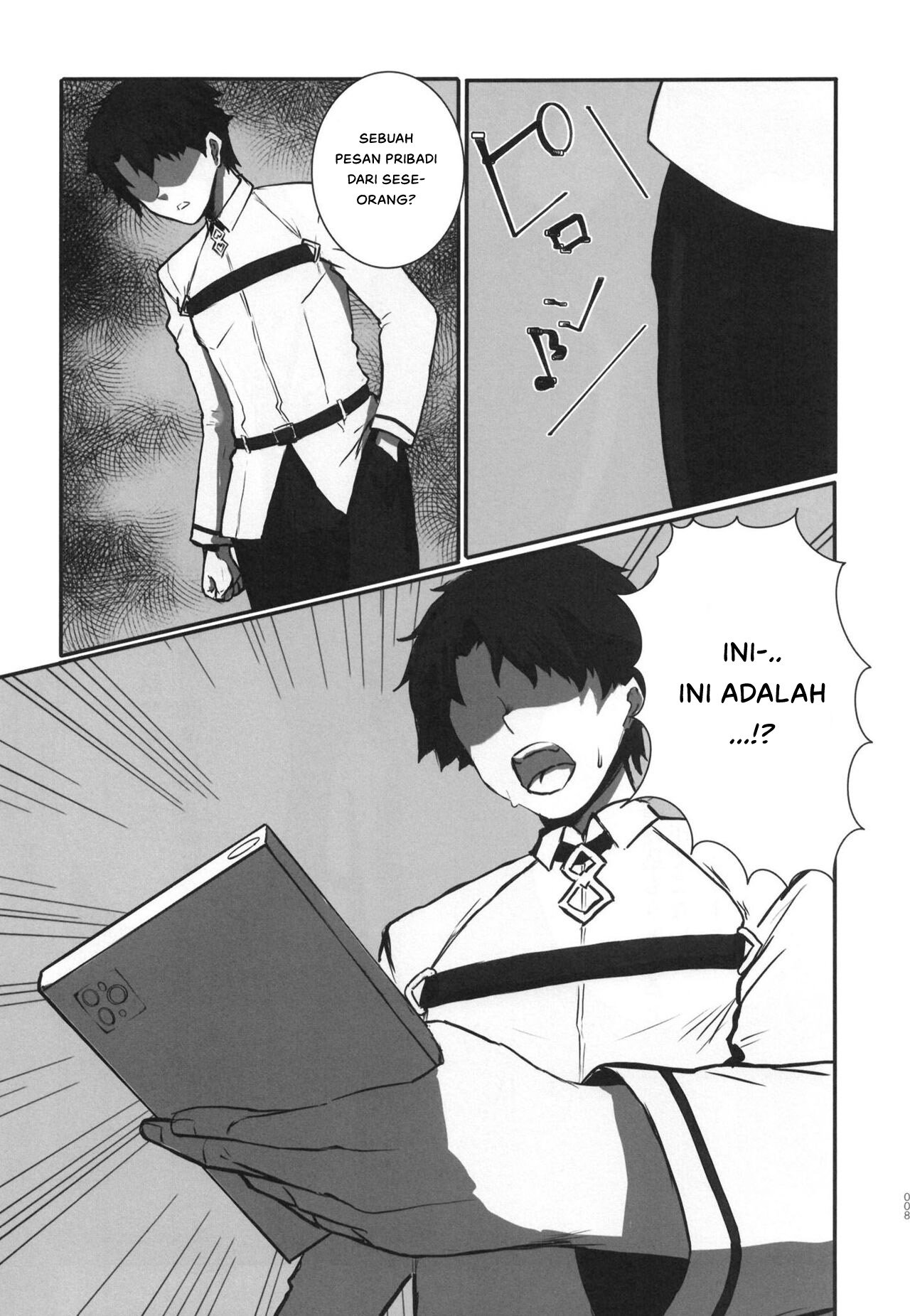 Bakunyuu no Tenshi Nightingale AVDebut! - Chapter 1 8