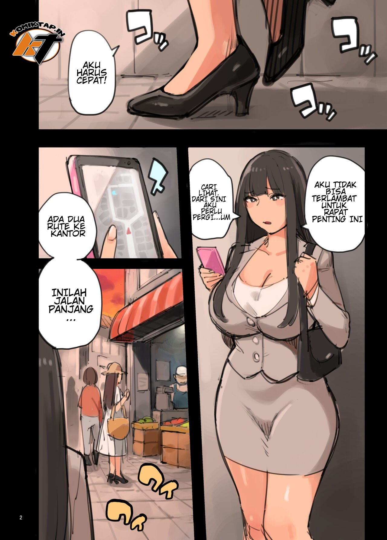 Isogaba Maware! - Chapter 1 3