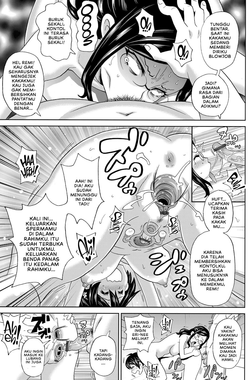 Hyper Double Cocking - Chapter 1 21 Hyper Double Cocking - Chapter 1 21