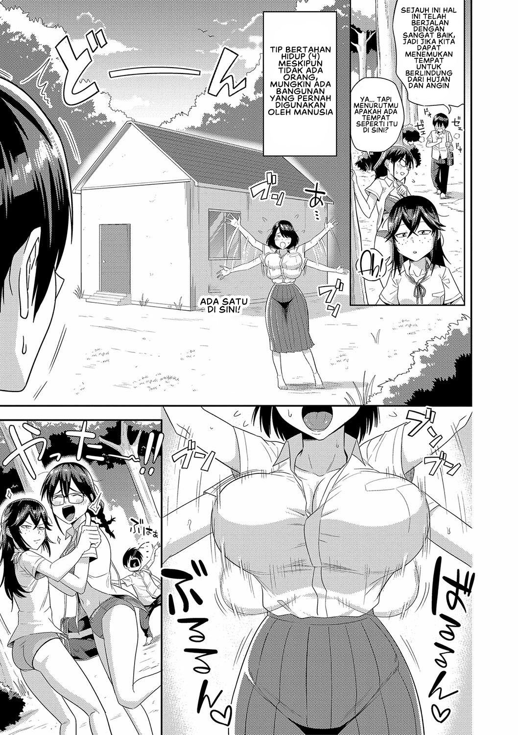 Mujintou de, SEX ni Kyoumi Shinshin na Dosukebe Inkya Joshi-tachi to Harem Life - Chapter 1 12
