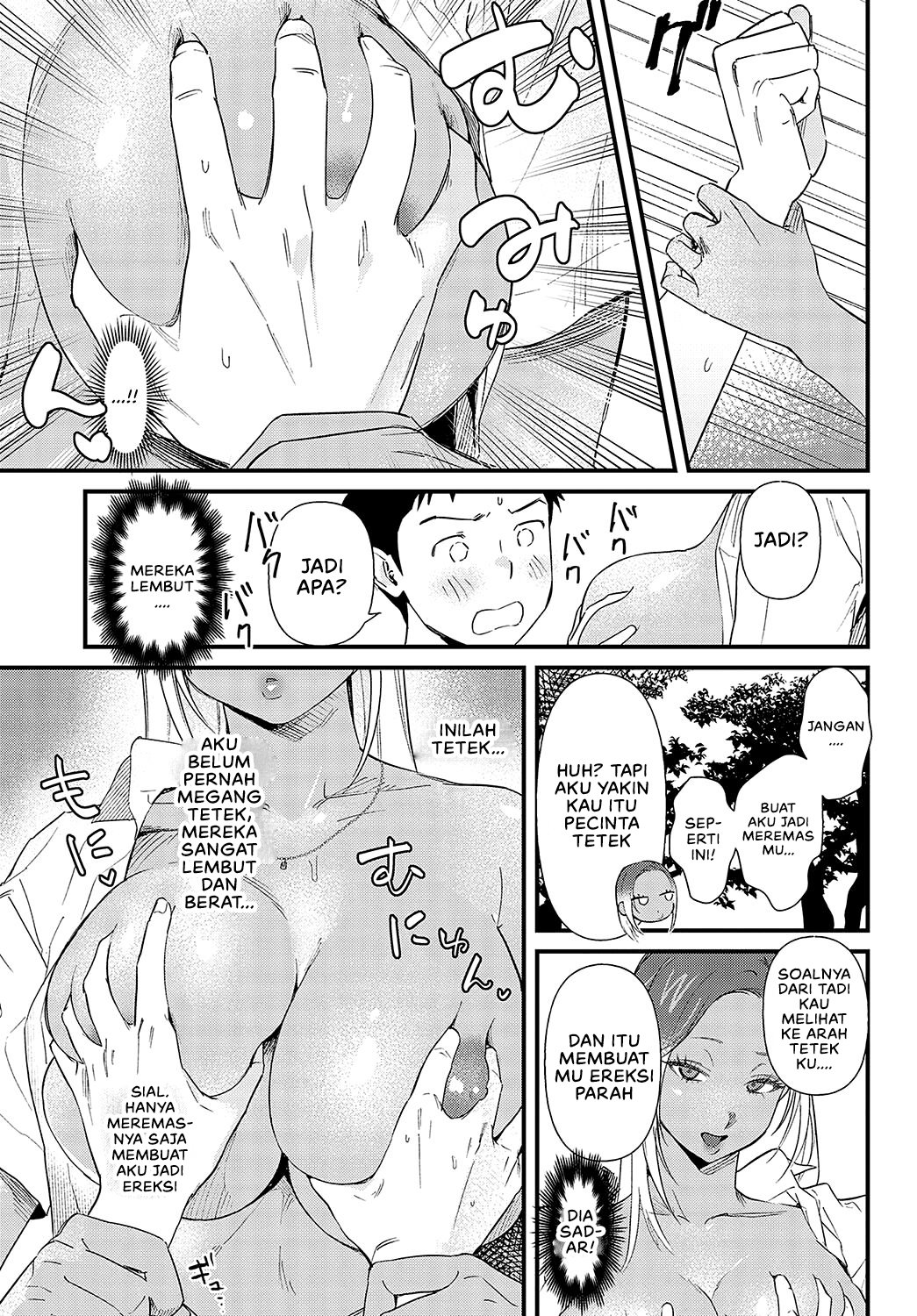 Souda Kyoto Ikou - Chapter 1 17