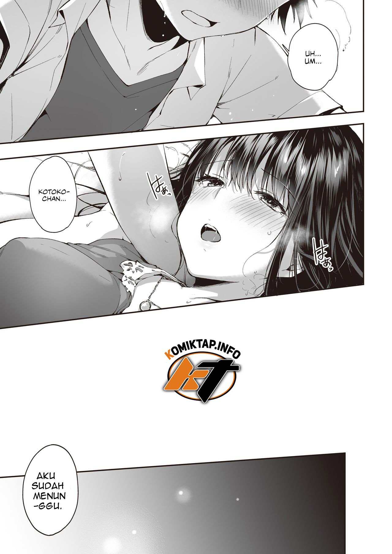 Mata Ashita, Anata to… - Chapter 1 25 Mata Ashita, Anata to… - Chapter 1 25