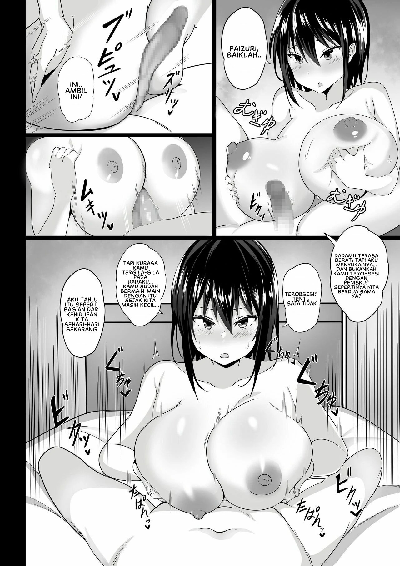 Osananajimi to no Hoshuu ga Ero Sugiru - Chapter 1 14