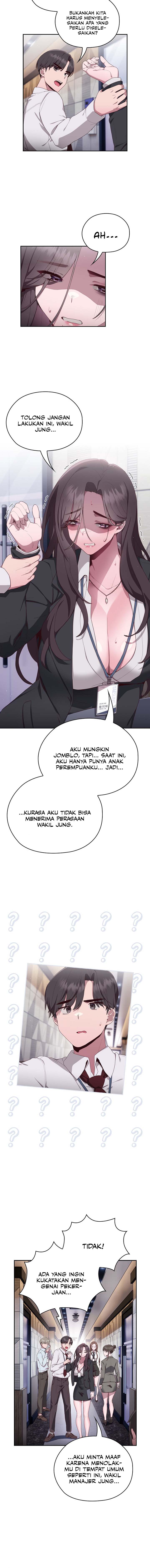 Office Menace Alert - Chapter 1 12