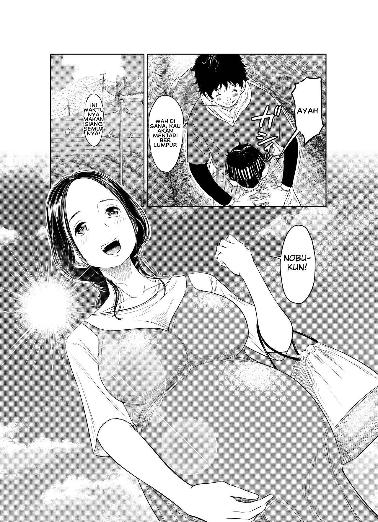 Natsu Honban!! Tondemo Haramase Daisakusen - Chapter 1 57