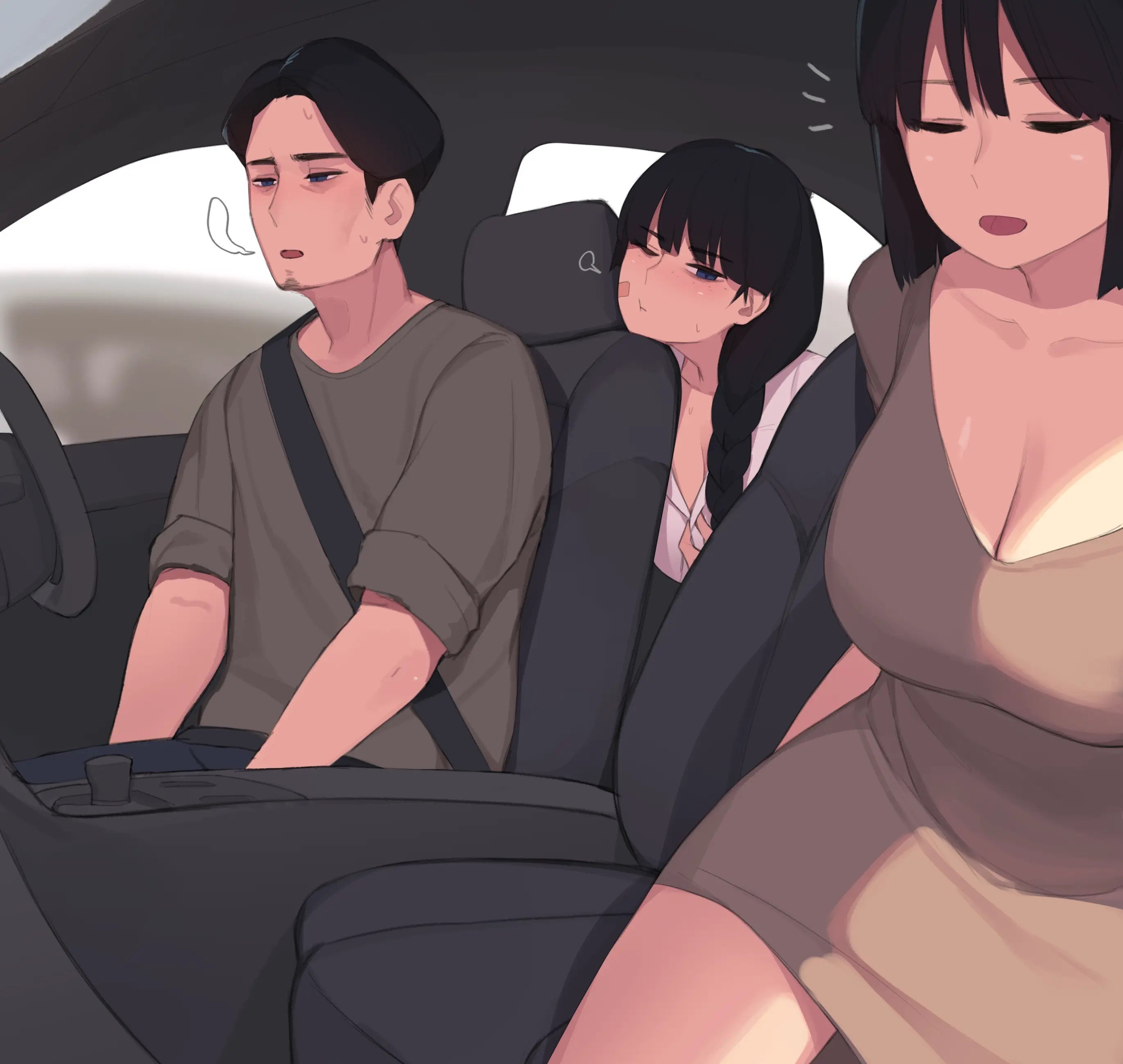 Family Siblings - Chapter 1 54