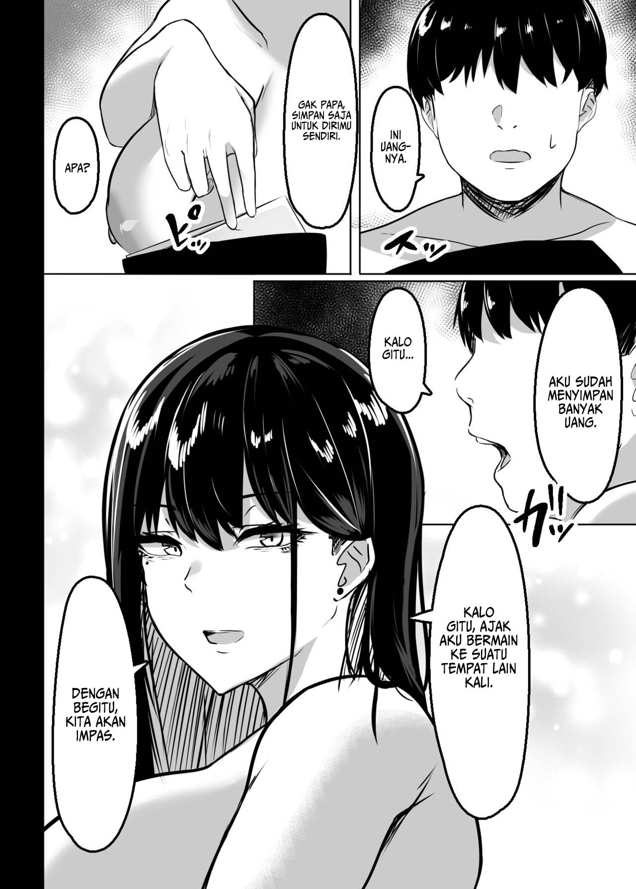 Ore no Class no Chichi Gal - Chapter 1 34