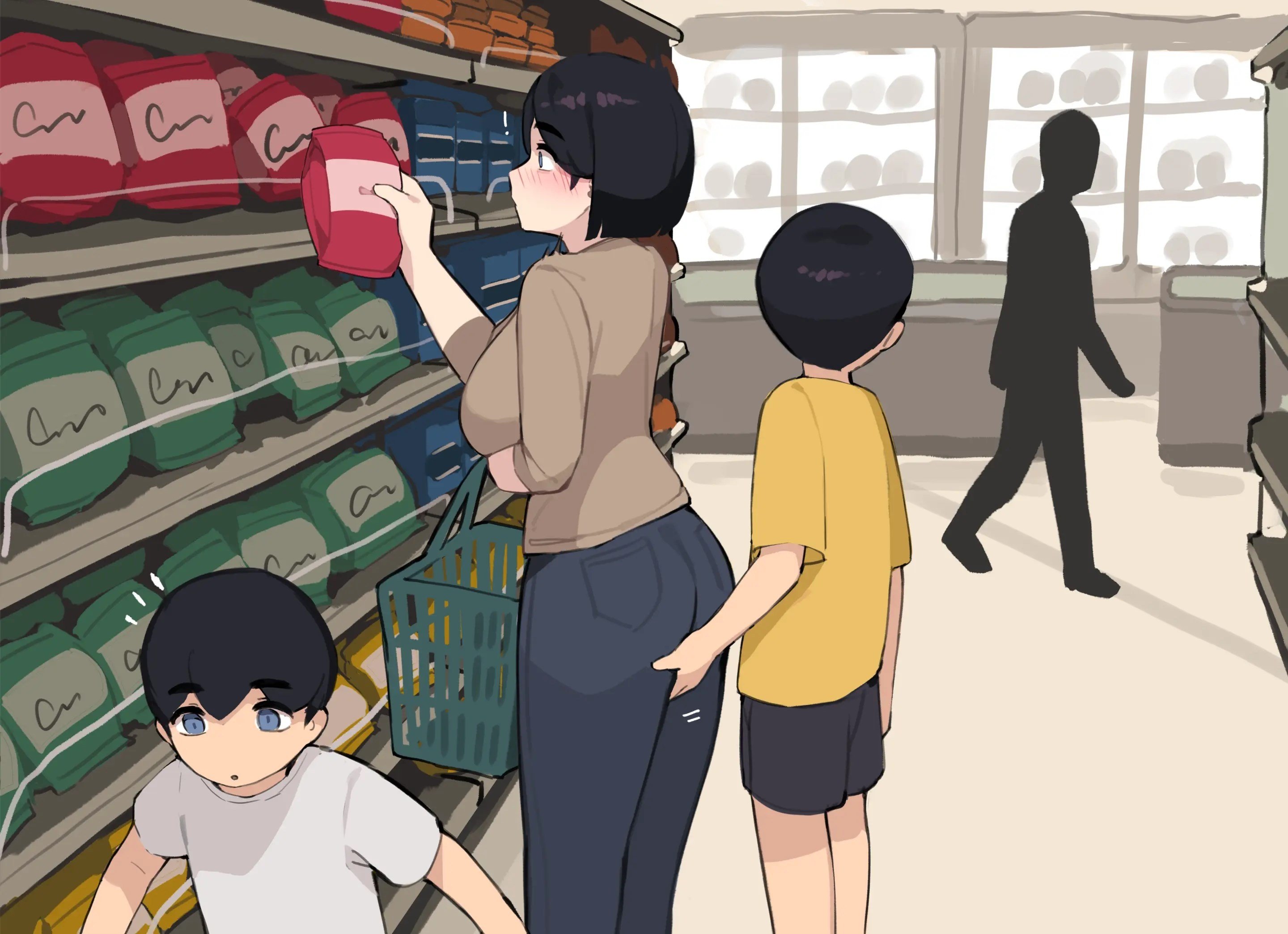 Family Siblings - Chapter 1 202