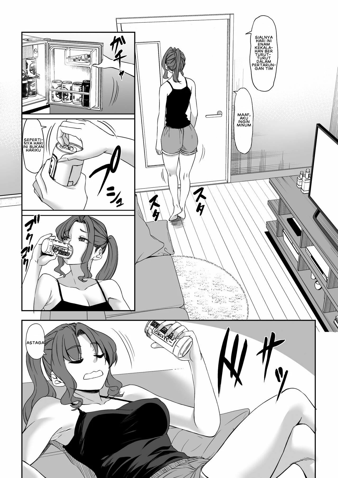 211cm no Jirai-kei Joshi ni Nerawarete Mou Nigerarenai - Chapter 1 44