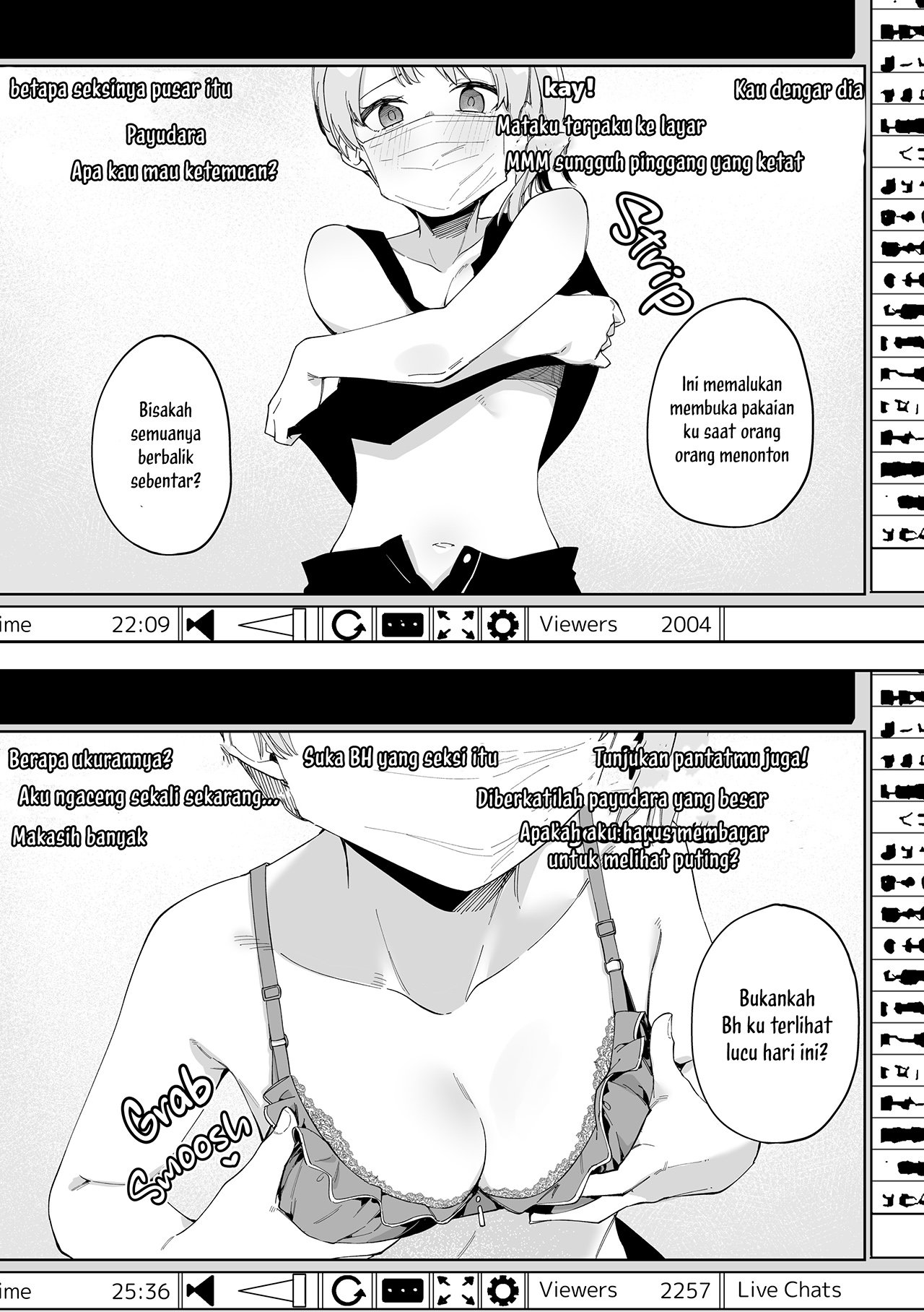 The Camgirl Next Door – Yuno&#8217;s Story - Chapter 1 11