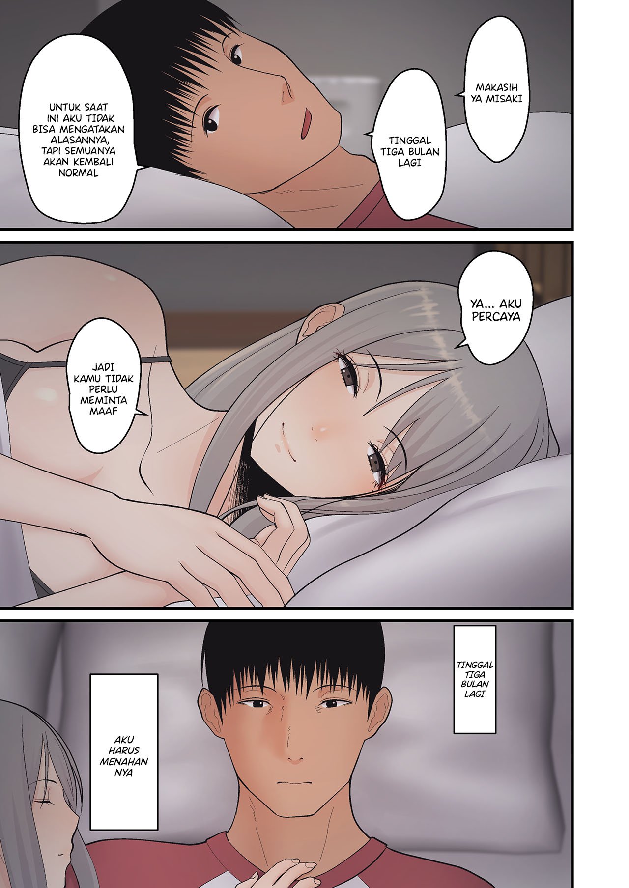 Tsuma Omoi, Netorase Kanketsuhen Uncen - Chapter 1 45