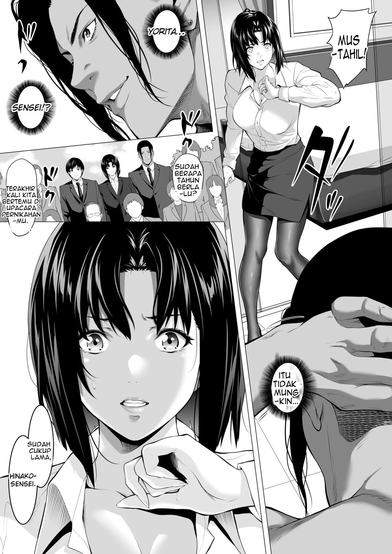 Miboujin Hinako Otto no Nikunda Aitsu ni Dakare… - Chapter 1 33