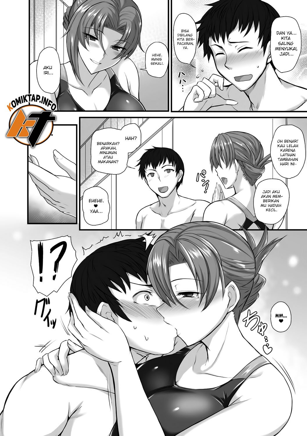 Sensei to Ubaware Tokkun - Chapter 1 5