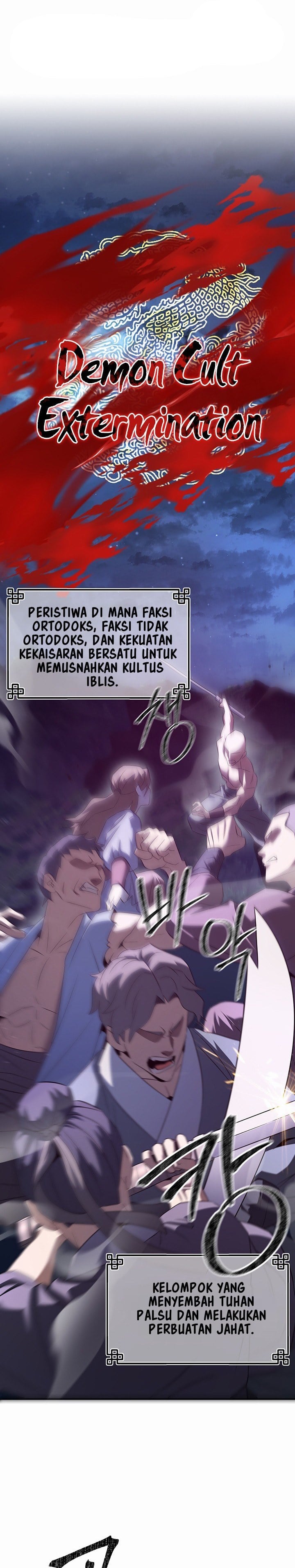 The Lustful Demon is the King of Demons - Chapter 1 2 The Lustful Demon is the King of Demons - Chapter 1 2