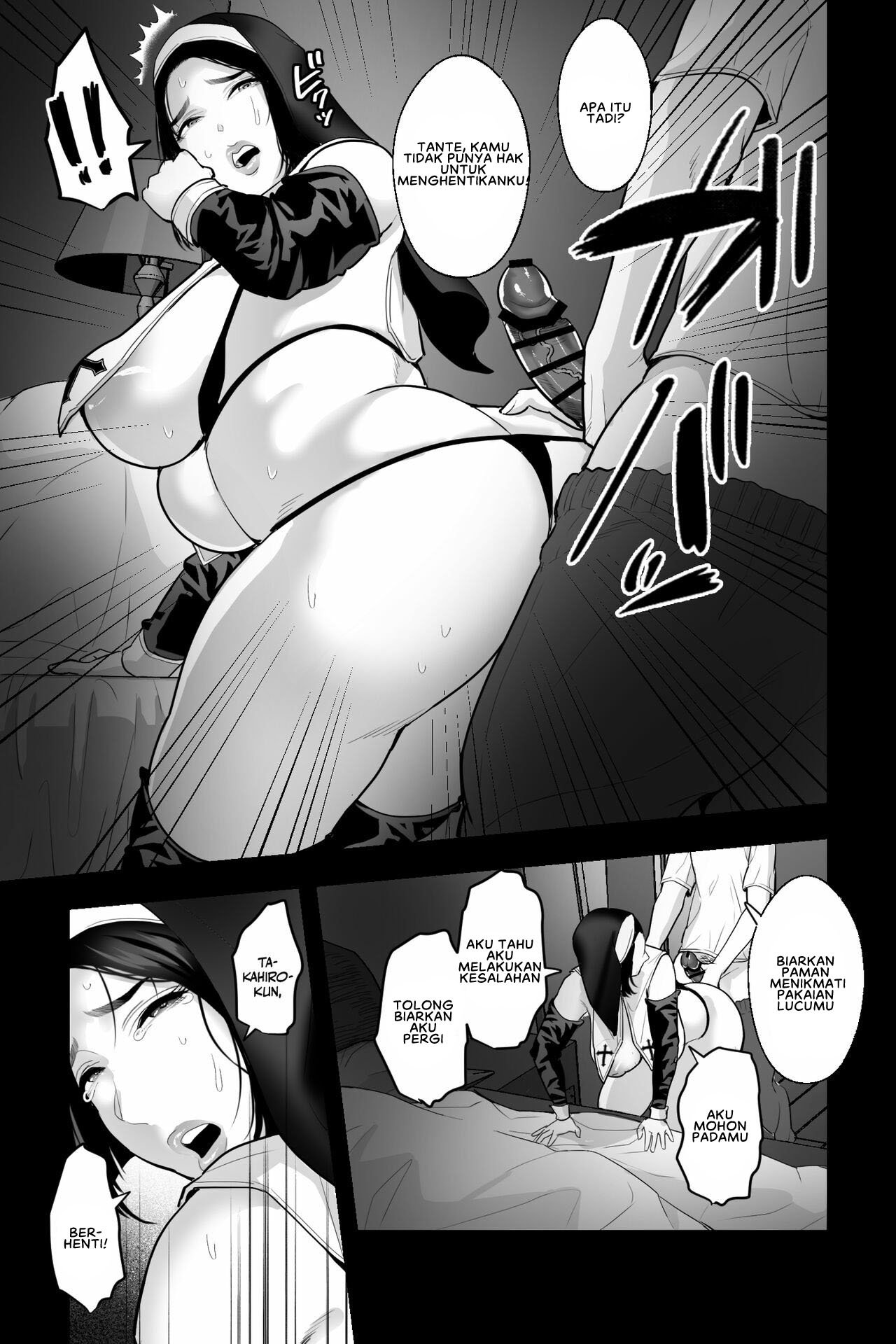 Kyoushi no Oba wa Himitsu no Bakunyuu Ero Cos Layer - Chapter 1 22