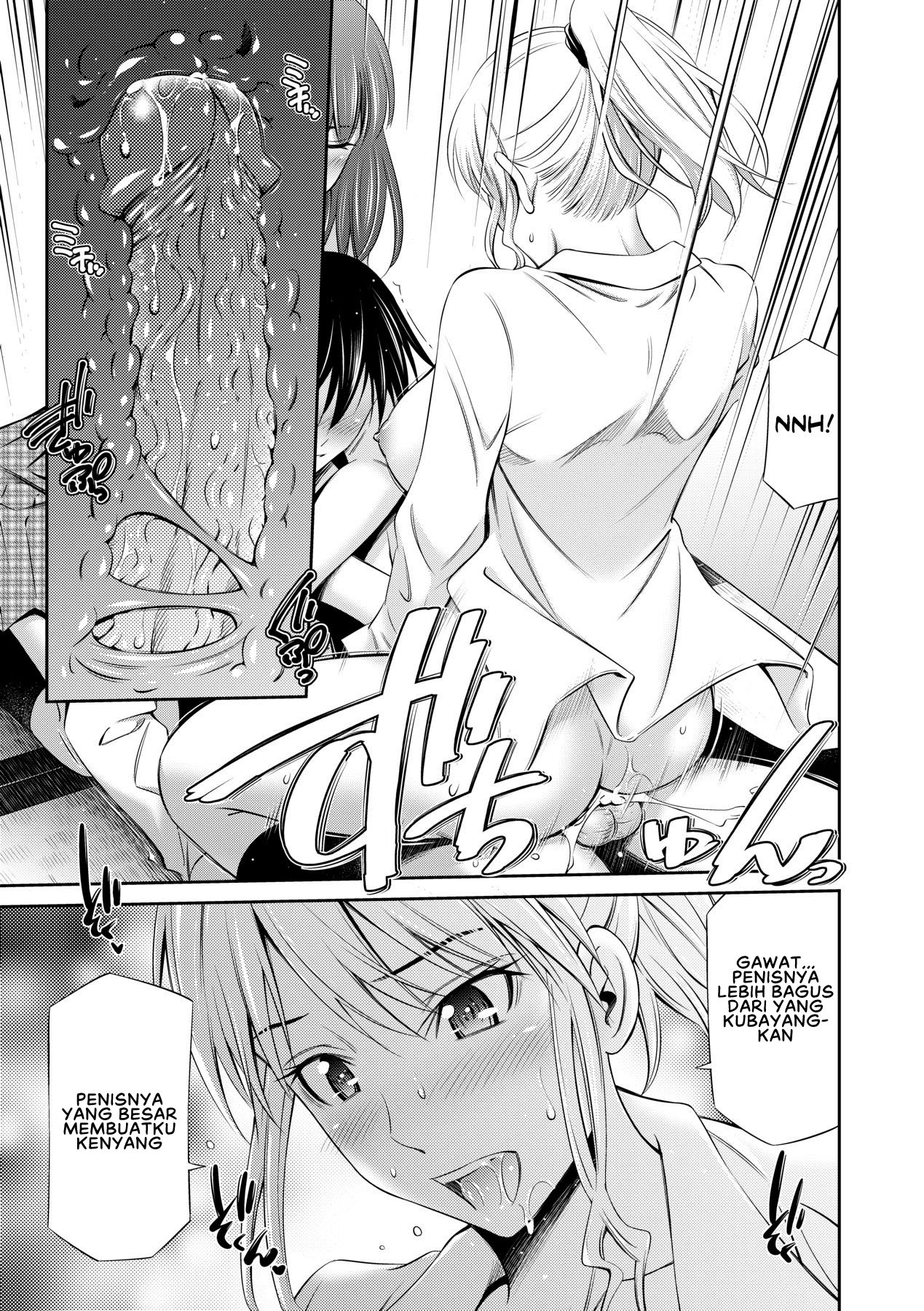 Senpai-tachi to no Gakuen Seikatsu - Chapter 1 27