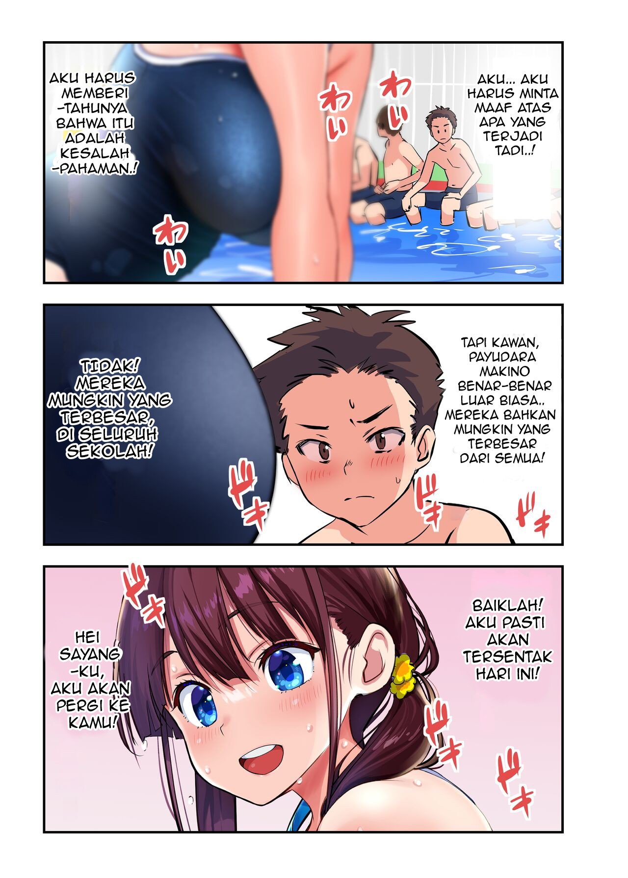 Osananajimi to H Shita Yokujitsu - Chapter 1 25