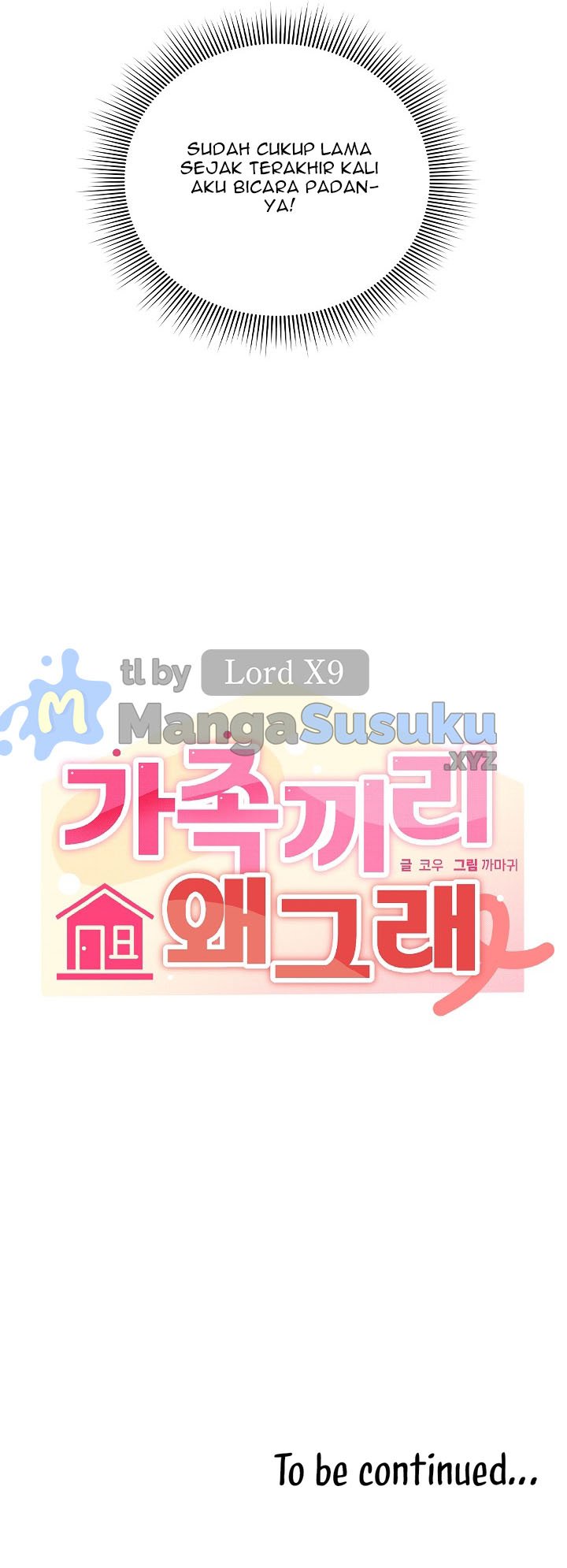 What’s Wrong With This Family - Chapter 1 17 What’s Wrong With This Family - Chapter 1 17