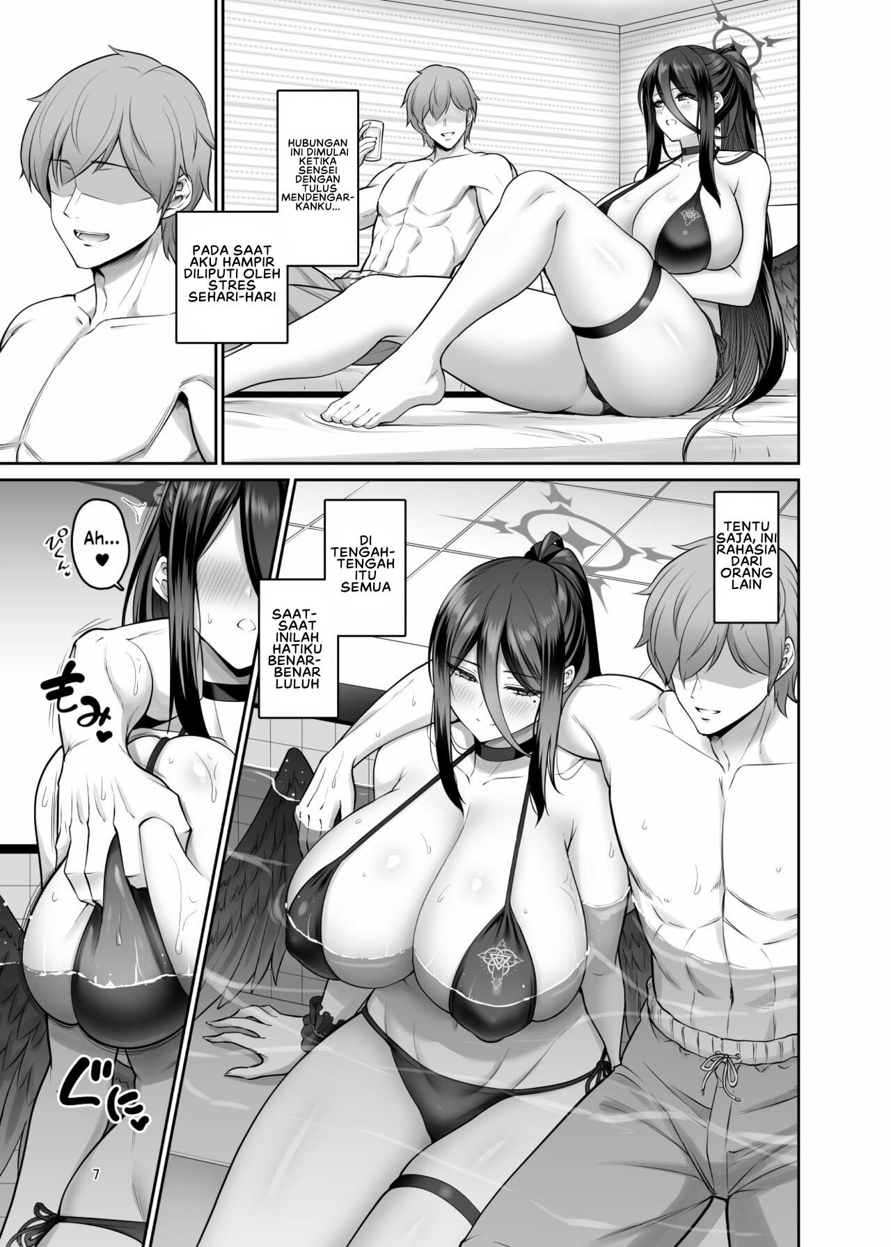 Mikkai Poolside - Chapter 1 8