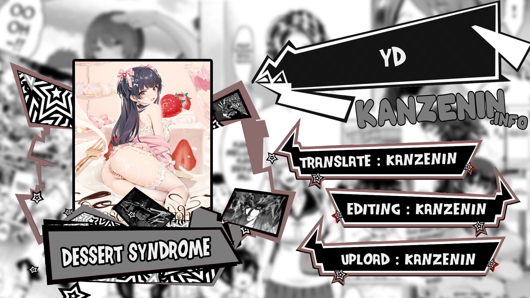 Dessert Syndrome - Chapter 1 1 Dessert Syndrome - Chapter 1 1