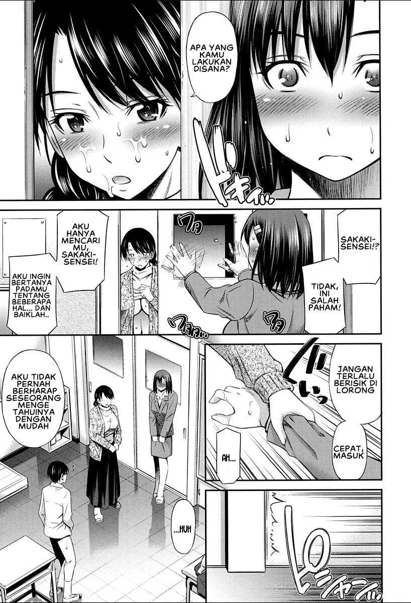 Onna Kyoushi no Fubunritsu - Chapter 1 17 Onna Kyoushi no Fubunritsu - Chapter 1 17