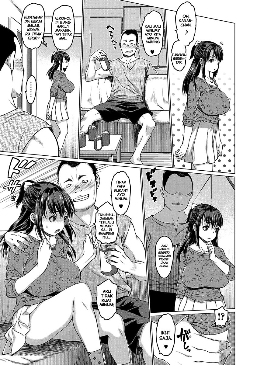 Girigiri - Chapter 1 5