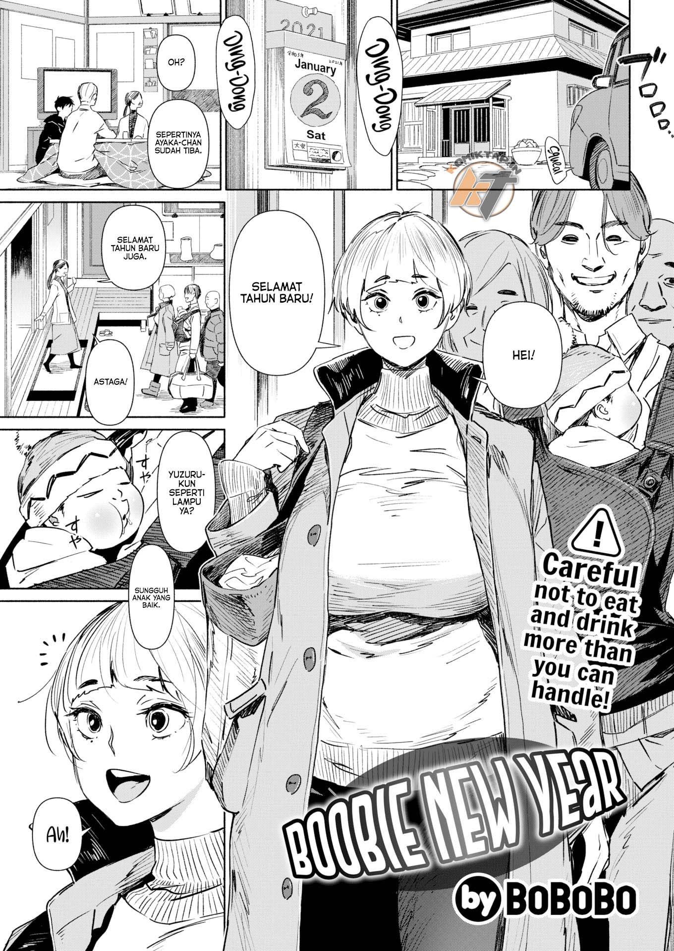 Boobie New Year - Chapter 1 2
