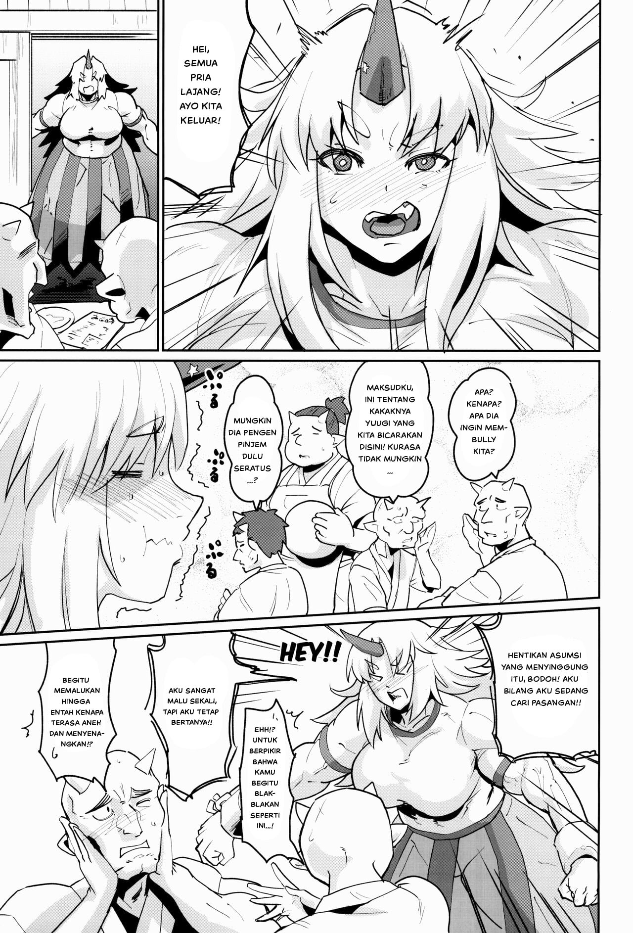 Seiyoku Bakuhatsu Yuugi-san - Chapter 1 8 Seiyoku Bakuhatsu Yuugi-san - Chapter 1 8