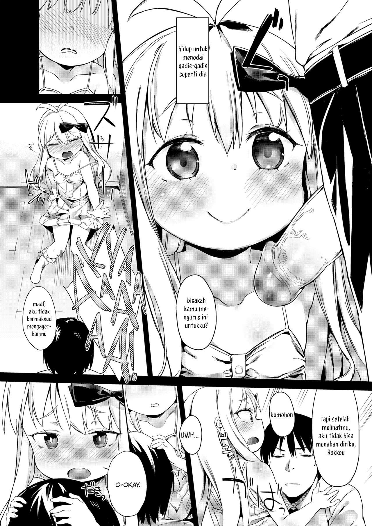 Oshiego to no Tsukiai Kata - Chapter 1 6