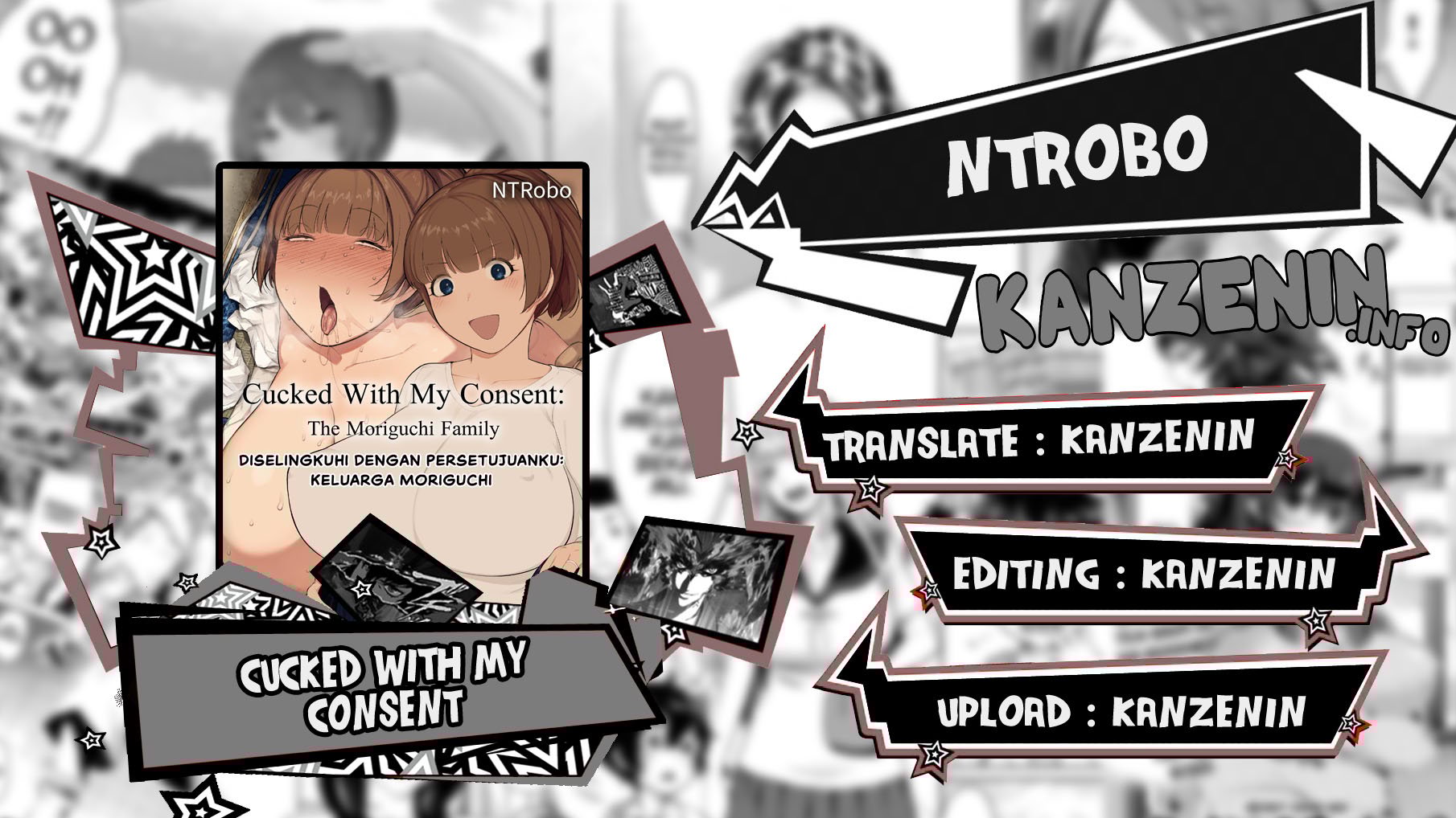 Cucked With My Consent - Chapter 1 1