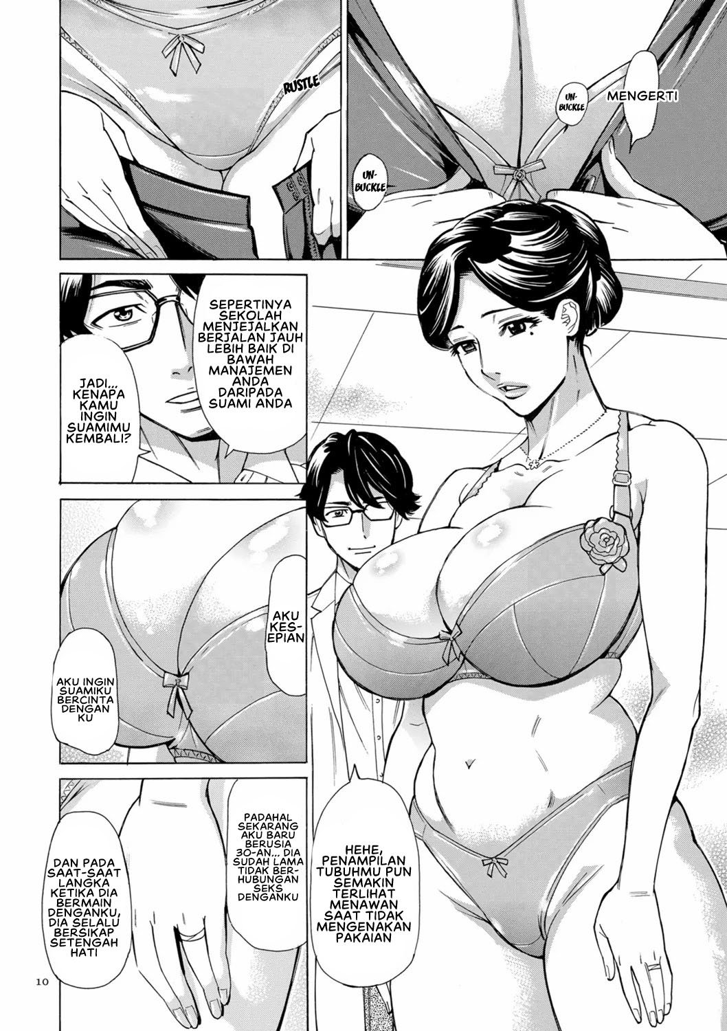 Hitozuma Hypnotherapy - Chapter 1 12