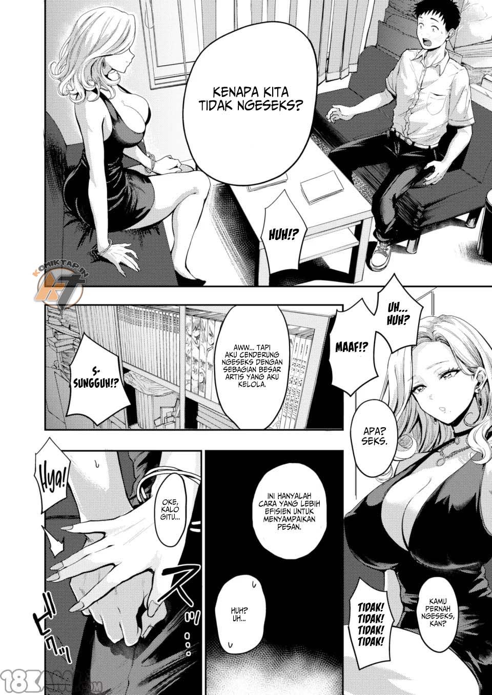 Manga Club and Big Boobs - Chapter 1 5