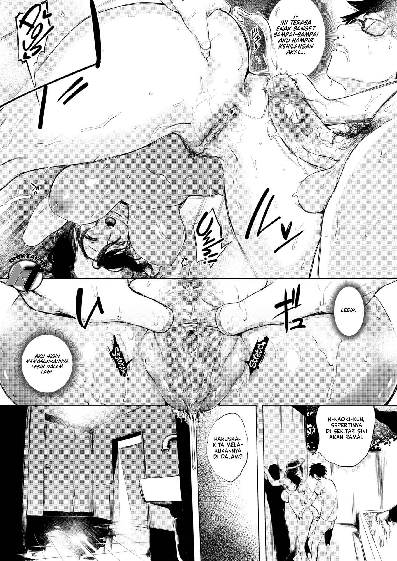 Training Yahoo - Chapter 1 13