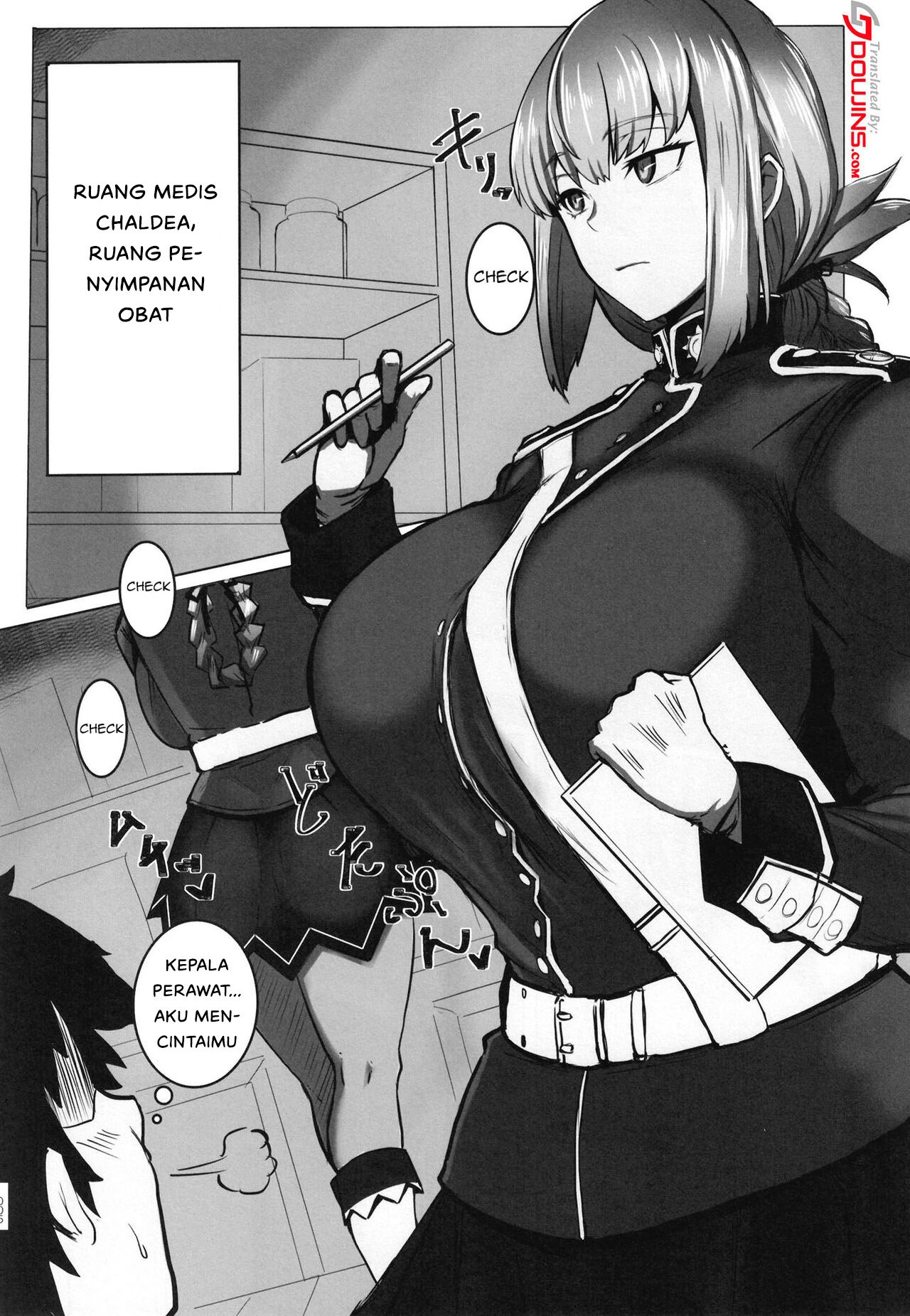 Bakunyuu no Tenshi Nightingale AVDebut! - Chapter 1 5