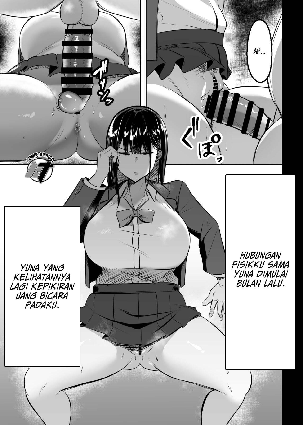 Ore no Class no Chichi Gal - Chapter 1 7