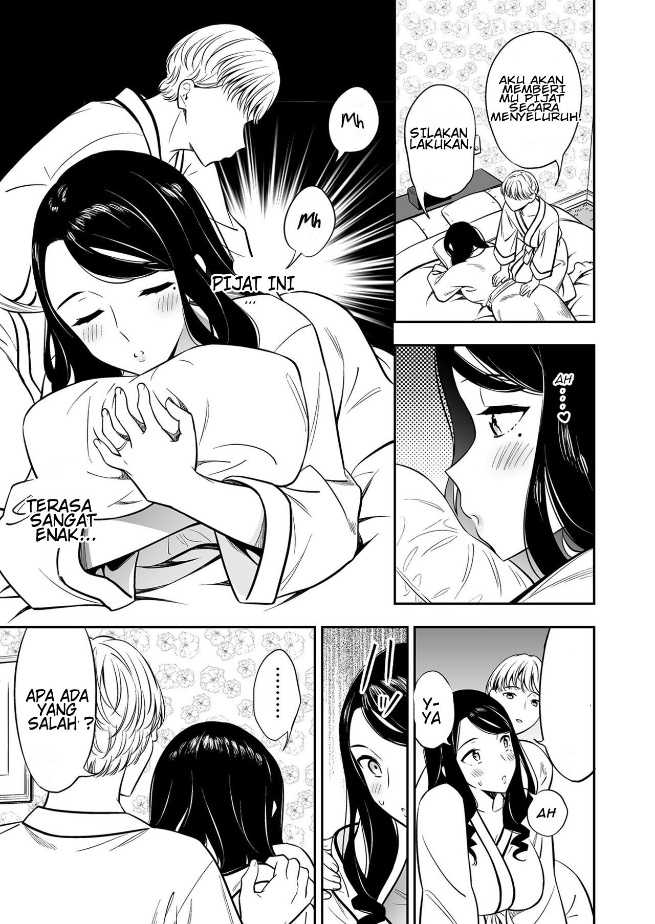 Suki nano wa Anata dake - Chapter 1 17 Suki nano wa Anata dake - Chapter 1 17