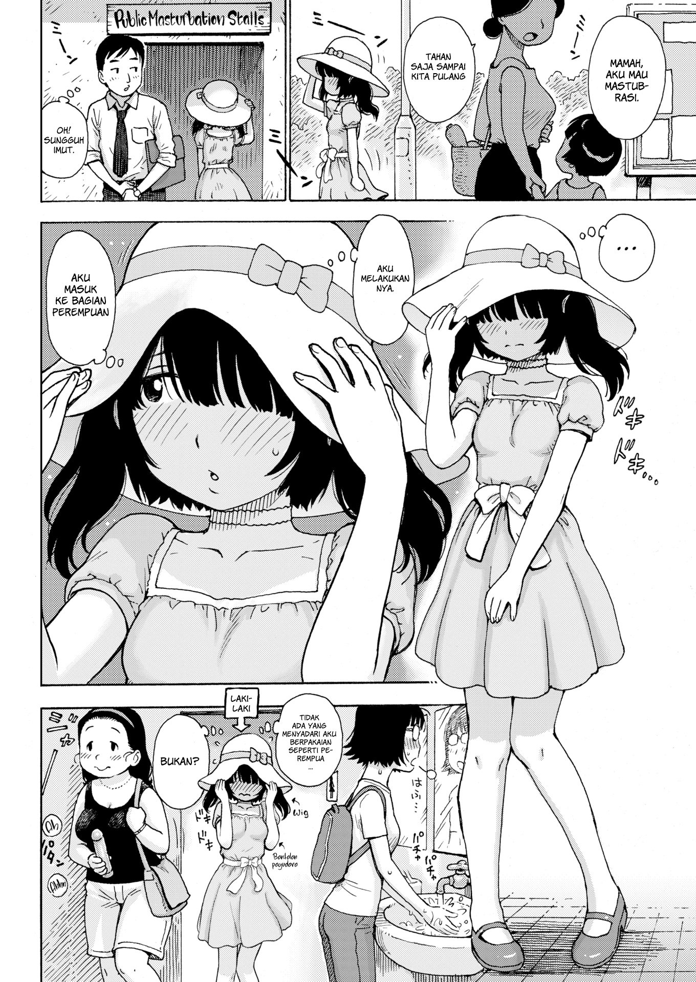 Public Masturbation - Chapter 1 6