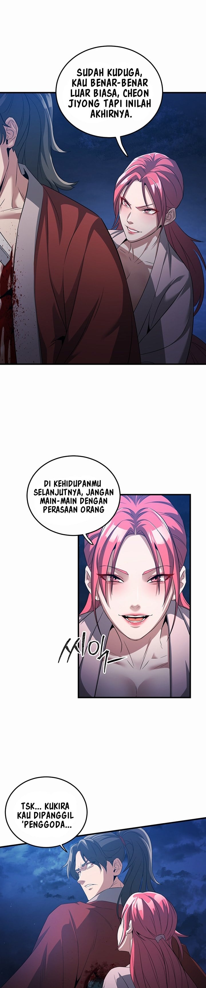 The Lustful Demon is the King of Demons - Chapter 1 26 The Lustful Demon is the King of Demons - Chapter 1 26