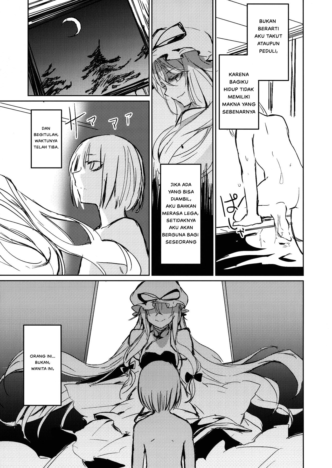 Yarasete kureru! Yarase-san - Chapter 1 13