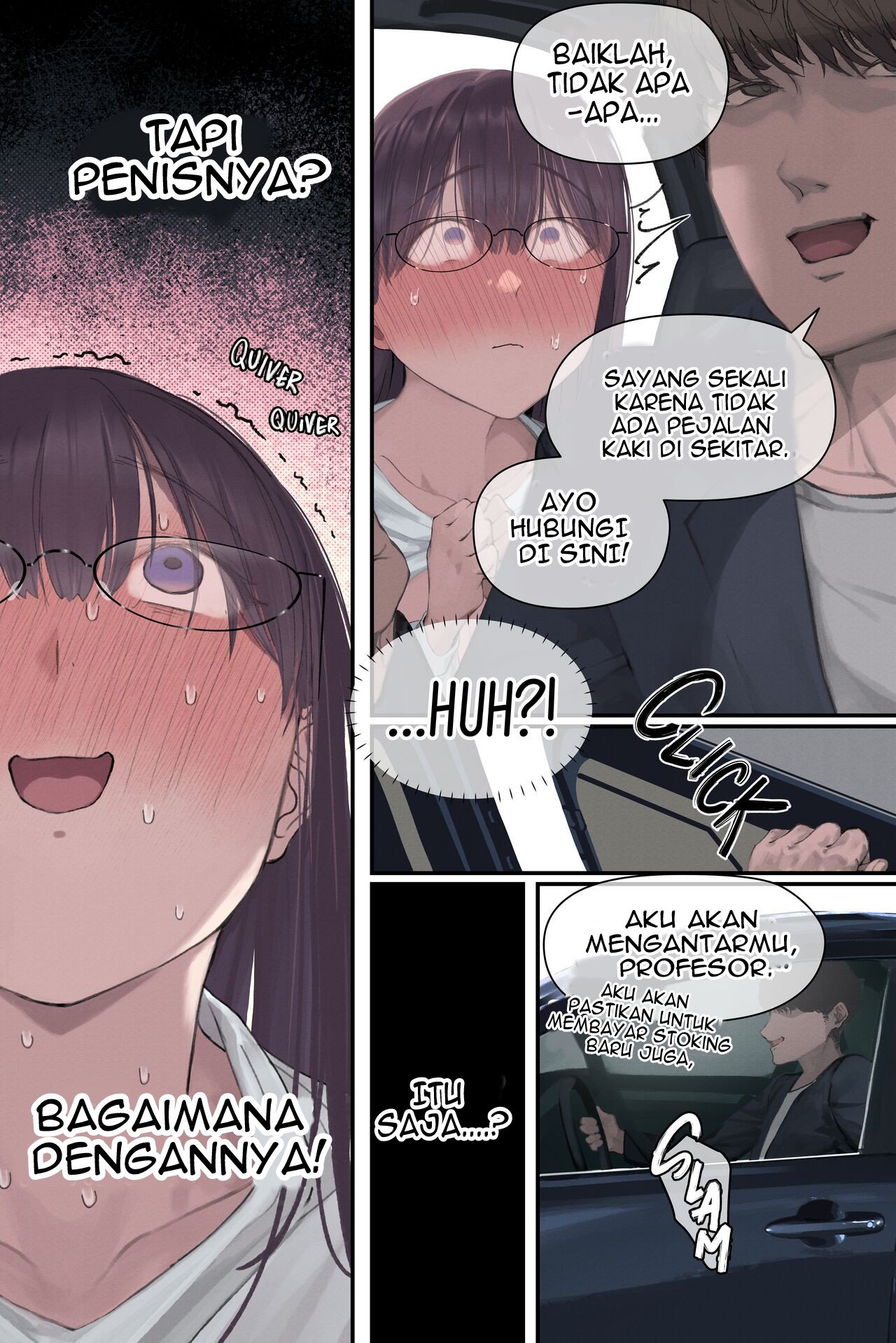 Intelli Hitozuma Amamiya Touko Sensei no Hatsujou - Chapter 1 42