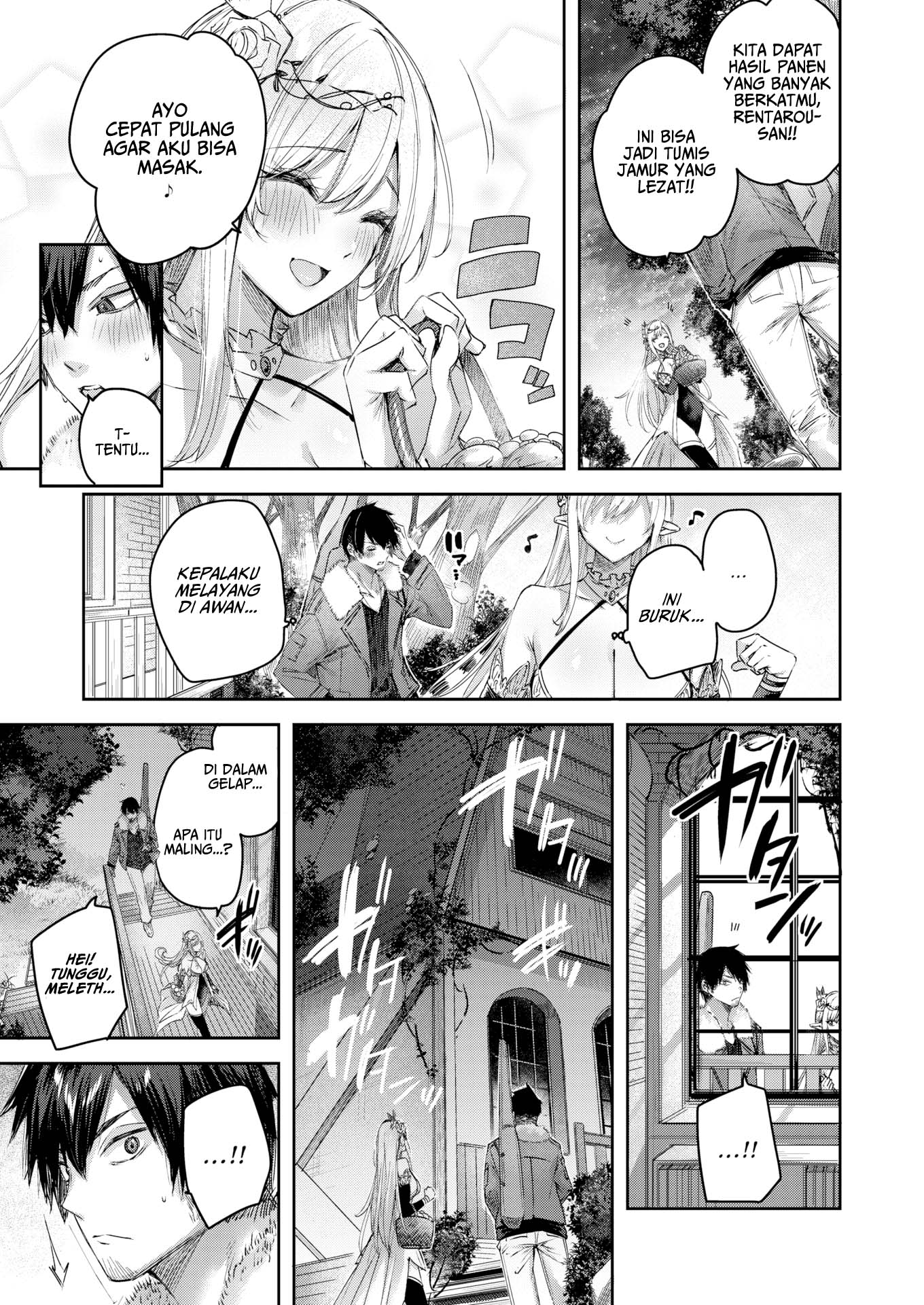 A Bachelor Hunter’s Encounter in the Elven Forest - Chapter 1 16 A Bachelor Hunter’s Encounter in the Elven Forest - Chapter 1 16