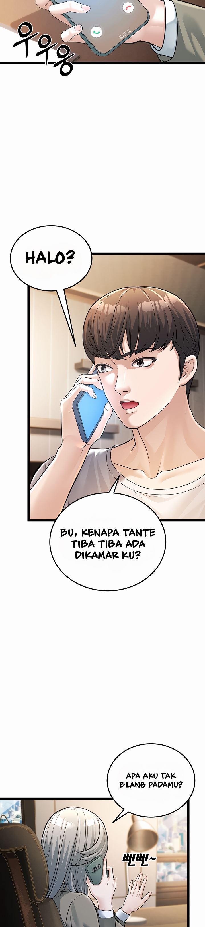 A Young Auntie - Chapter 1 34